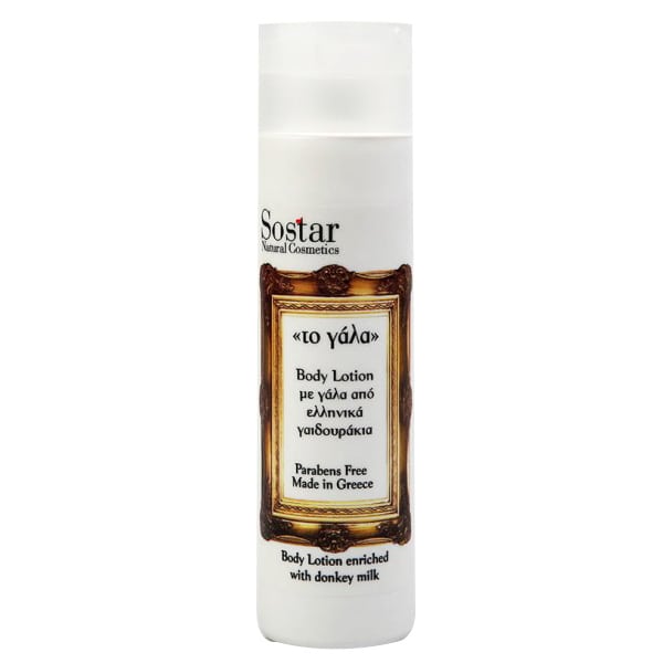 Sostar "The Milk" Donkey Milk Body Lotion  250 ml