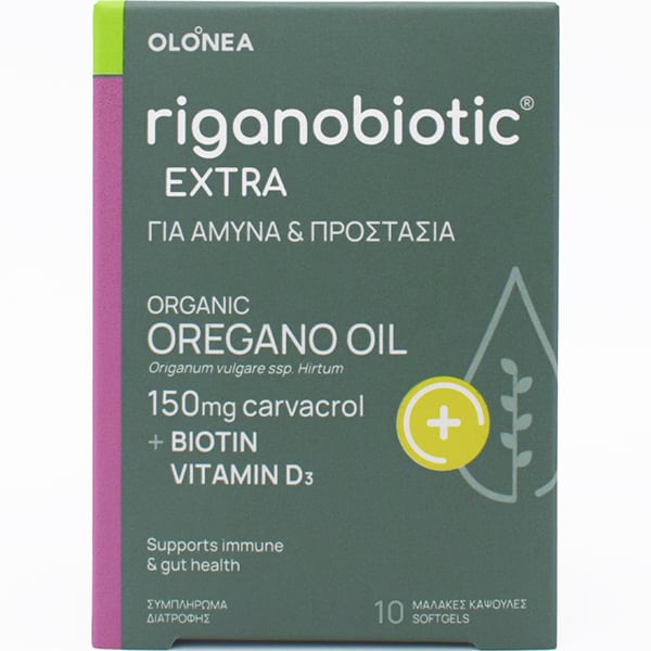 Olonea Riganobiotic Extra  10 kapsula të buta