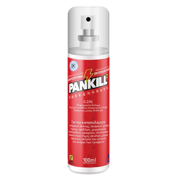 Pankill 2 Insecticide - Acaricide Spray  100 ml