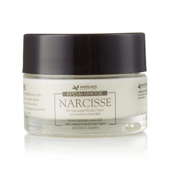 Anaplasis Narcisse Night Cream with Two Types of Hyaluronic Acid and Olive Oil Squalene  50 ml