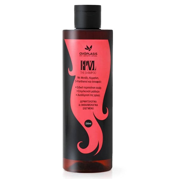 Anaplasis The Shampoo RPNZL Shampoo with Silk, Keratin, D-Panthenol & Hippophaes  250 ml