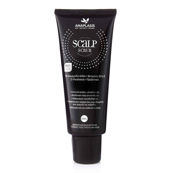 Anaplasis Scalp Scrub  200 ml