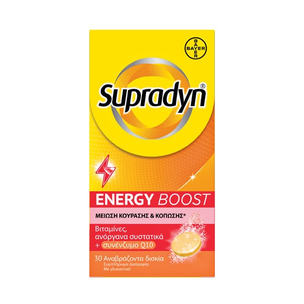 Supradyn Energy Boost  30 tableta efektive