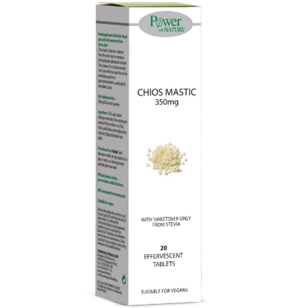 Power Of Nature Chios Mastic 350mg  20 tableta efektive
