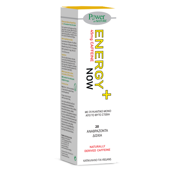 Power Of Nature Energy Now  20 tableta efektive