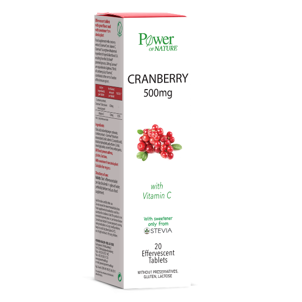 Power Of Nature Cranberry 500mg  20 tableta efektive