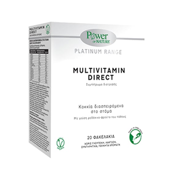 Power of Nature Platinum Range Multivitamin Direct  20 shkopinj