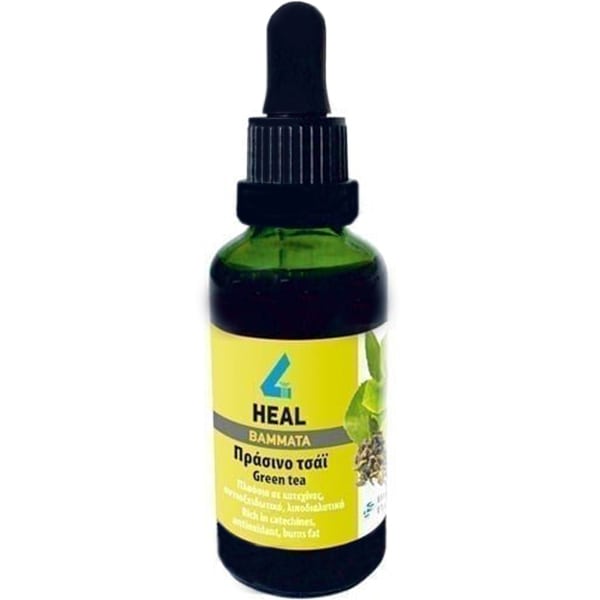 Apel 4 Heal Tincture with Green Tea  50 ml