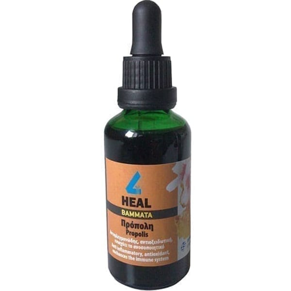 Apel 4 Heal Propolis Tincture  50gr