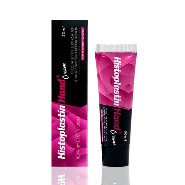 Histoplastin Hand Cream  30 ml