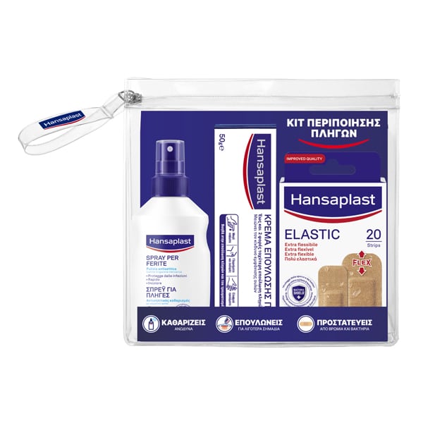 Hansaplast Wound Care Kit with Antiseptic Wound Spray, 100ml & Flexible Elastic Strips, 20pcs & Healing Ointment, 50gr  1 set