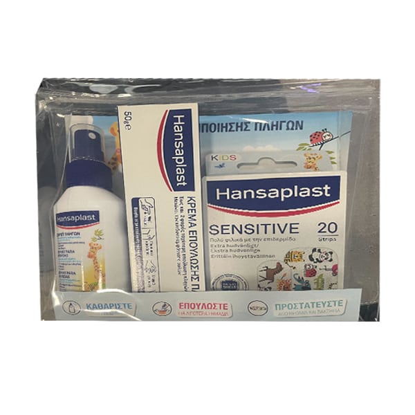 Hansaplast Wound Care Kit with Antiseptic Wound Spray for Kids, 100ml, Kids Animal Strips, 20pcs & Healing Ointment, 20gr  1 set