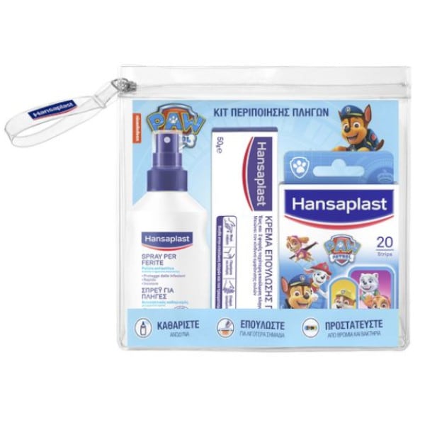 Hansaplast Kit for Wounds Paw Patrol with Wound Cleaning Spray, 1pc, Wound Healing Cream 50g, Paw Patrol Strips, 20pcs & Free Beauty Pouch, 1pc  1 set