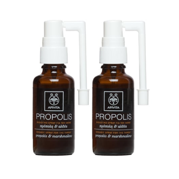 2x Apivita Propolis Organic Throat Spray with Propolis & Althea  2x30ml