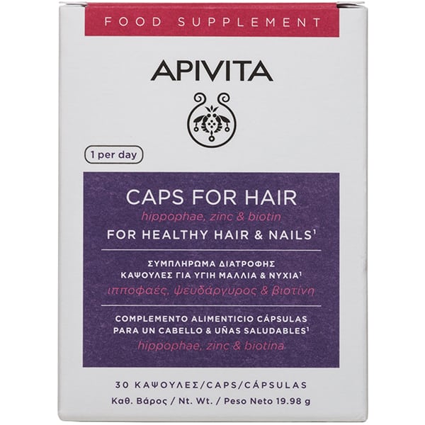 Apivita Caps for Hair  30 kapsula
