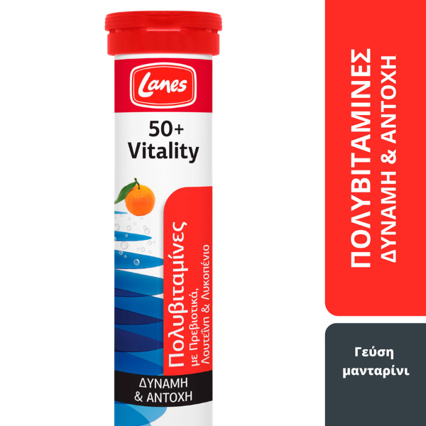 Lanes 50+ Vitality  20 tableta efektive