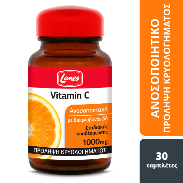 Lanes Vitamin C 1000mg  30 tableta