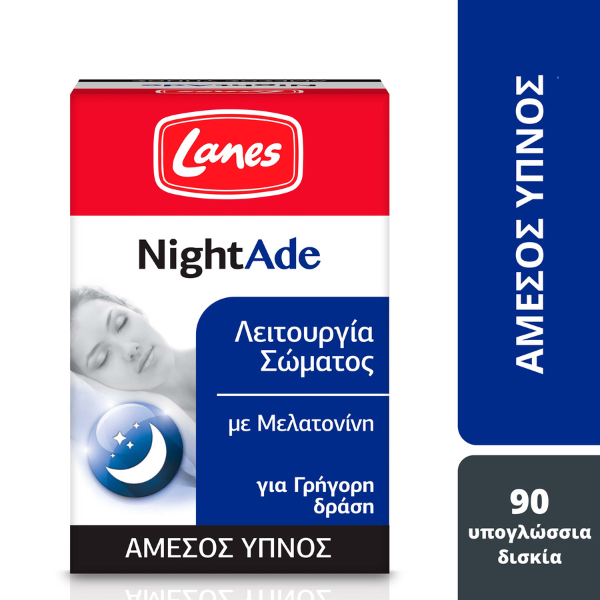 Lanes NightAde  90 nën-skeda
