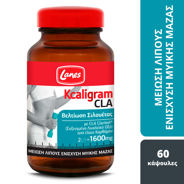 Lanes Kcaligram CLA 1600mg  60 kapele