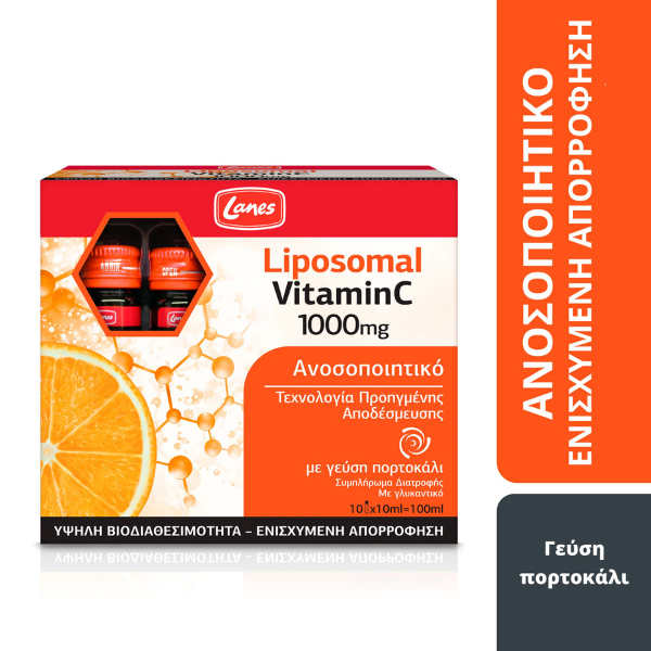Lanes Liposomal Vitamin C 1000mg  10x10ml
