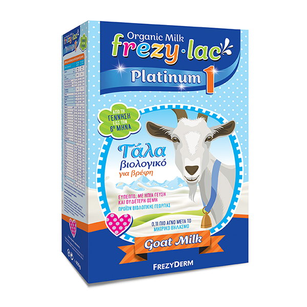 Frezylac Platinum 1 Organic Goat Milk 0-6m  400gr