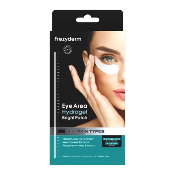 Frezyderm Eye Area Hydrogel Bright Patch  8 copë