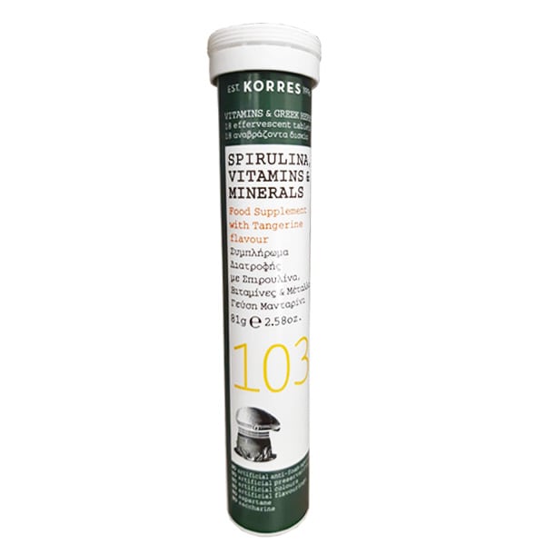 Korres Spirulina, Vitamins & Minerals  20 tableta efektive
