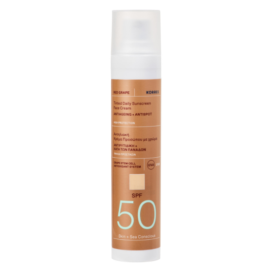 Korres Red Grape Tinted Daily Sunscreen Face Cream SPF50  50 ml