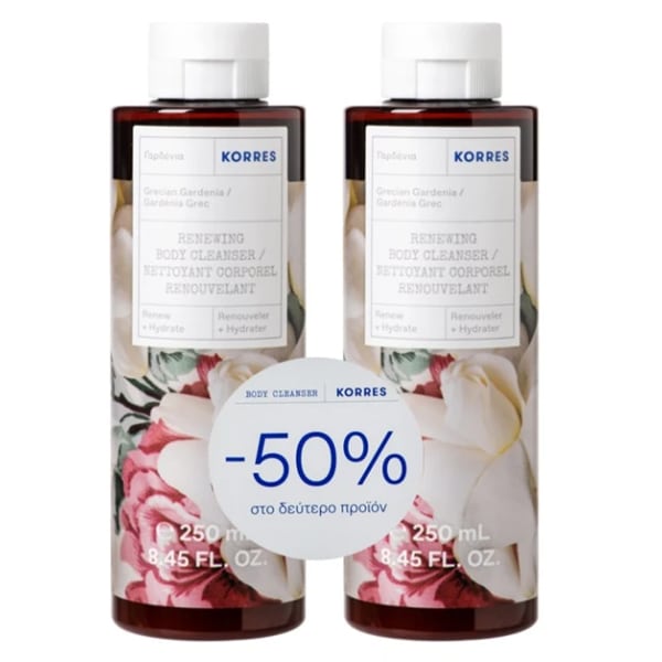 Korres Promo (- 50% in the Second Product) Gardenia Body Cleanser, 2x250ml  1 set