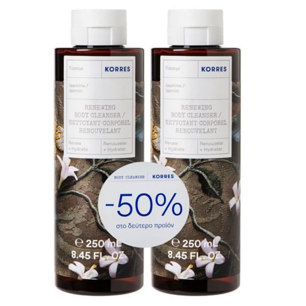 Korres Promo (- 50% in the Second Product)  Pastrues trupi me aromë jasemini, 2x250ml 1 set
