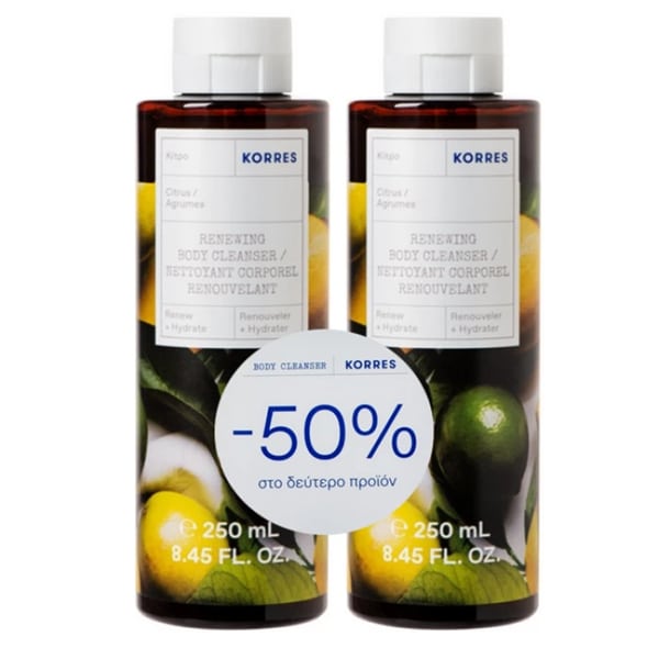 Korres Promo (- 50% in the Second Product) Citrus Body Cleanser, 2x250ml  1 set