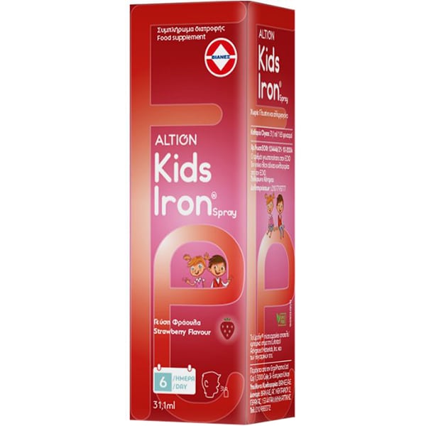 Altion Kids Iron Spray  30 ml