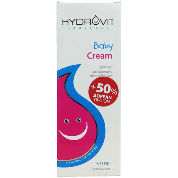 Hydrovit BabyCare Baby Cream Nappy Change Cream  150 ml
