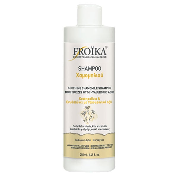 Froika Chamomile Shampoo  250 ml
