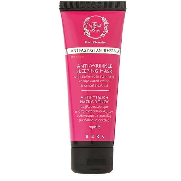 Fresh Line Hera Anti-Wrinkle Sleeping Mask  75 ml