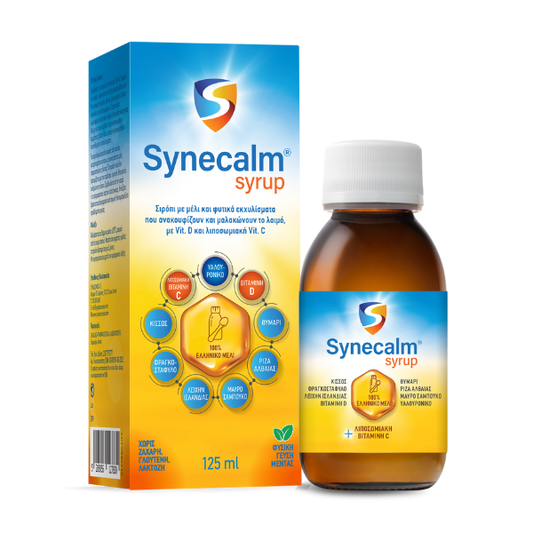 Synecalm Adults Syrup with Honey, Vitamin D & Vitamin C  125 ml