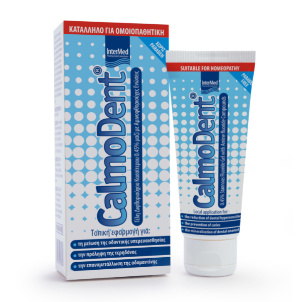 Intermed CalmoDent Gel  75 ml
