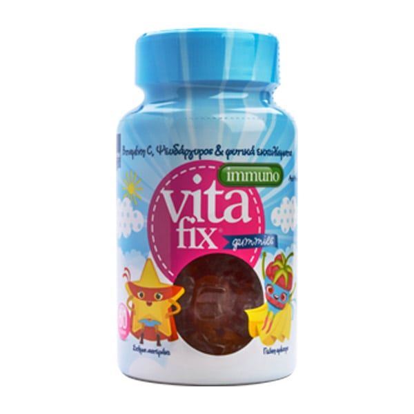 Intermed VitaFix Immuno Gummies Star Raspberry Jar  60 copë