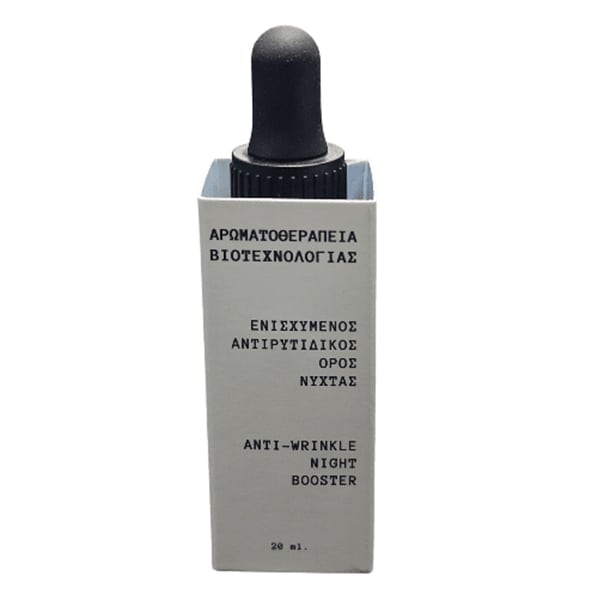 Fito+  Përforcues nate kundër rrudhave me aromaterapinë e bioteknologjisë 20 ml