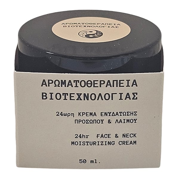 Fito+  Krem Hidratues për Fytyrën dhe Qafën 24 Orësh me Aromaterapi Bioteknologjike 50 ml