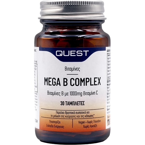 Quest Mega B Complex plus 1000mg Vitamin C  30 tableta