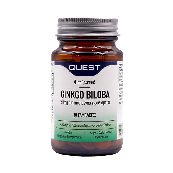 Quest Phyto-Nutrients Ginkgo Biloba 150mg Extract  30 tableta