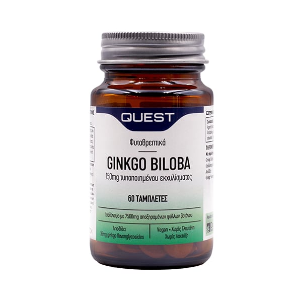 Quest Phyto-Nutrients Ginkgo Biloba 150mg Extract  60 tableta