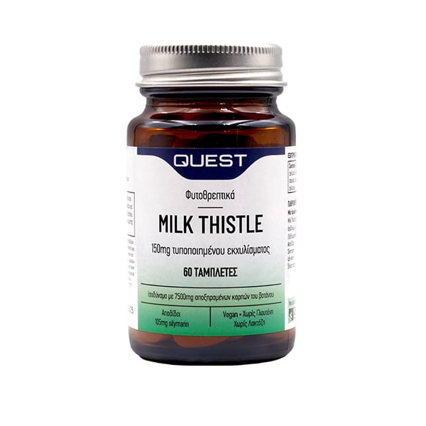 Quest Phyto-Nutrients Milk Thistle 150mg Extract  60 tableta