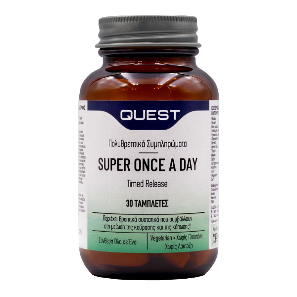 Quest Super Once a Day Timed Release  30 tableta