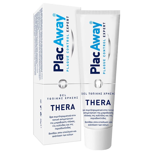 Plac Away Thera Plus Gel  35g