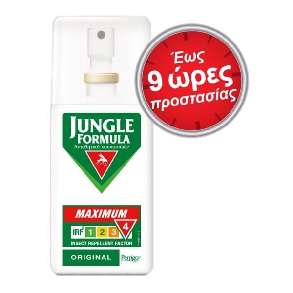 Jungle Formula Maximum Original Spray  75 ml
