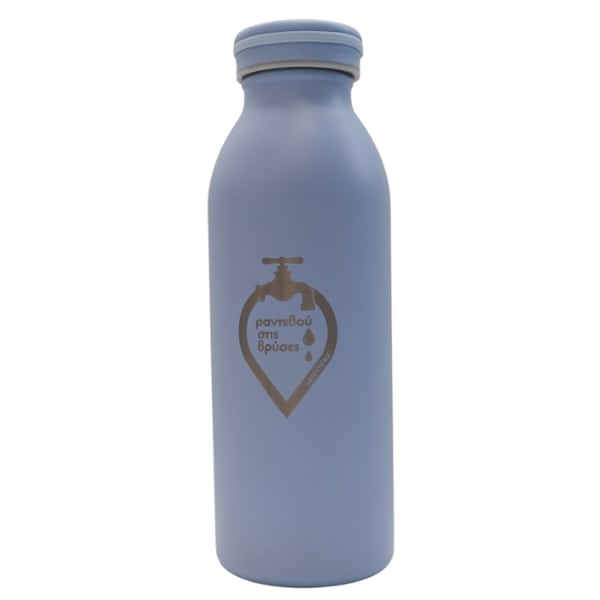 Greenpeace Thermos Bottle Blue "Rendezvous at the Taps" 450ml  1 copë