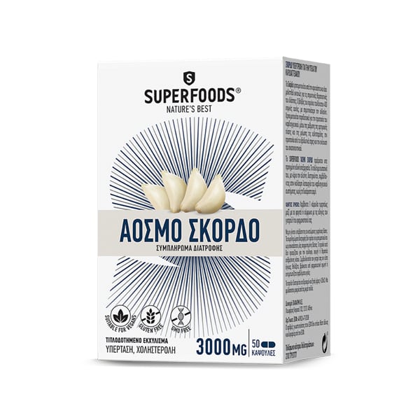 Superfoods Odorless Garlic  50 kapsula