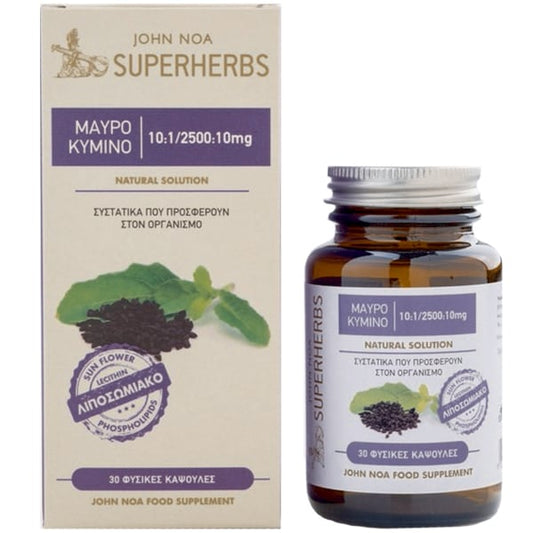 John Noa Superherbs Liposomal Black Cumin  30 kapsula